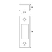 #15 - Alternative Strikeplate for Open Out Reversed Nightlatches