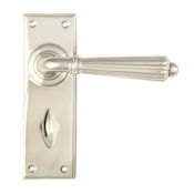 #20 - Palladio Lever Door Handle on Bathroom Privacy Lock Backplate