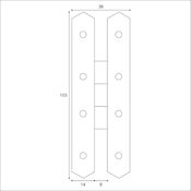 #01 Kirkpatrick 1558 4" (103mm) 'H' Pattern Cabinet Hinge